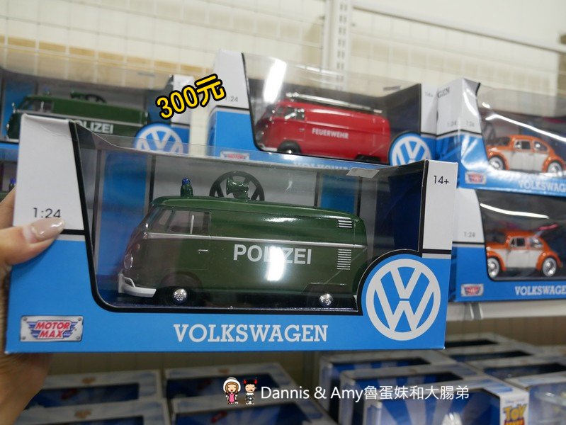 20201222125315_3-ho9hh 20201222125315_3-ho9hh
