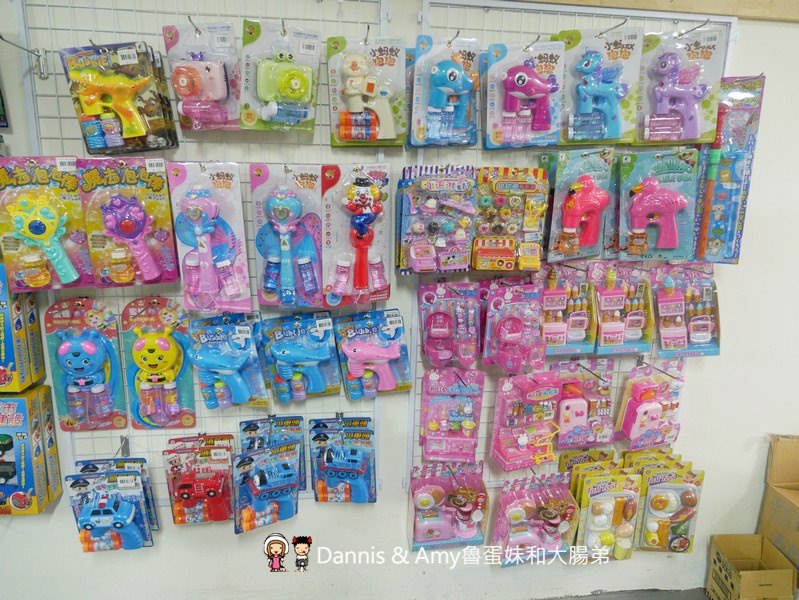 20201222125344_37-rynpb