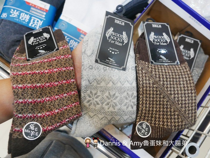 P2610574-igsg6 P2610574-igsg6