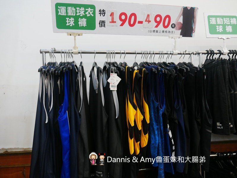 P2610736-af4d0