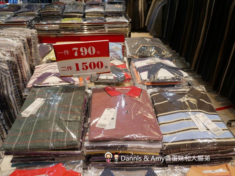 P2630047-ljt4y