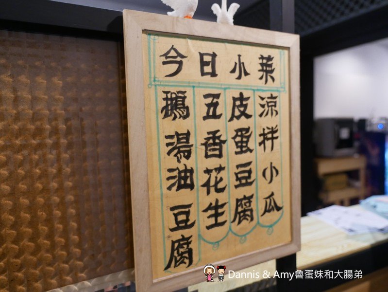 P2640417-uzu8y