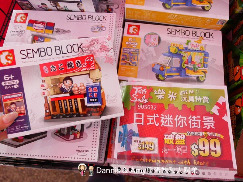 P2650507-q34wu