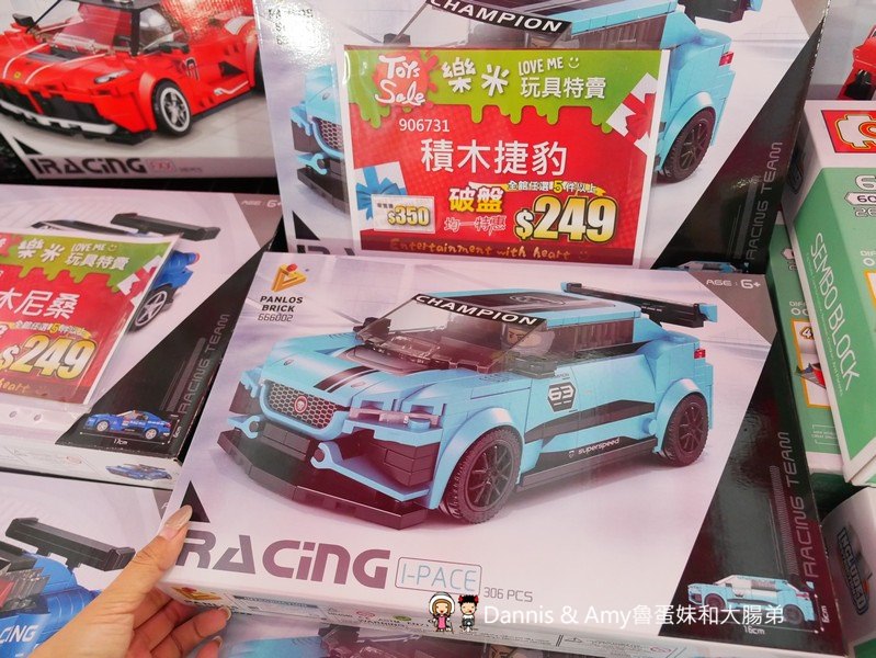 P2650518-582zs