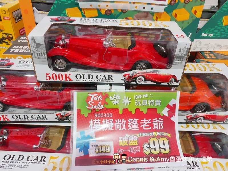 P2650545-5y3k6