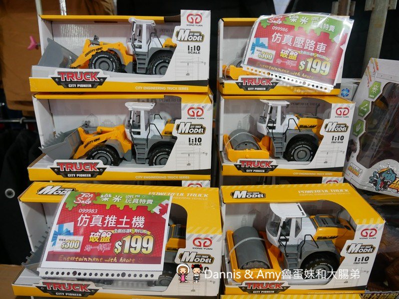 P2650586-9knnf