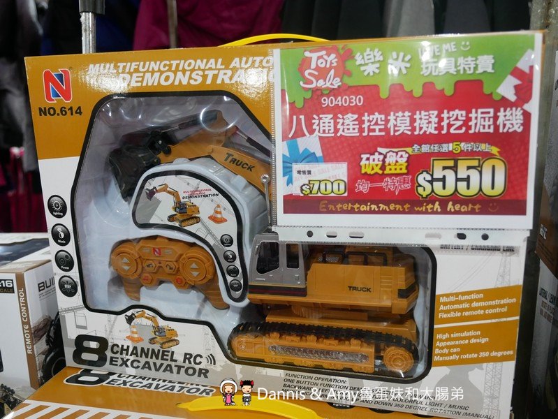 P2650681-2nh28