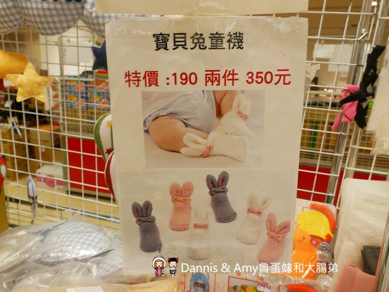 P2660292-e1xdj