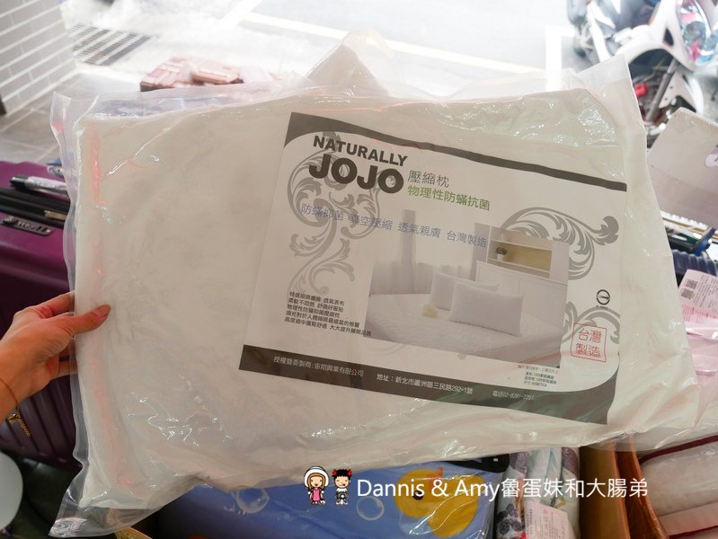 P2670325-ybq78