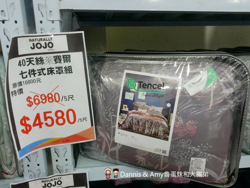 P2670387-pz1bc