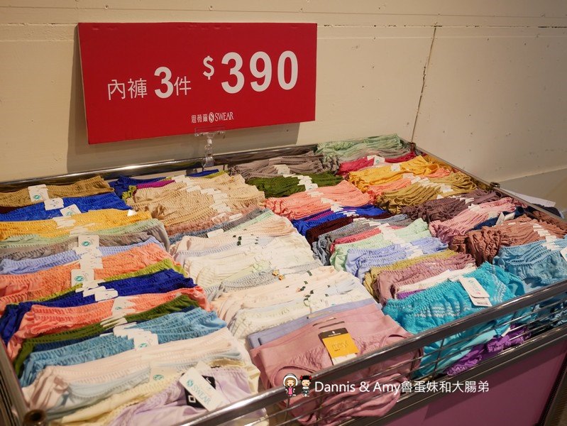 P2670864-742d2