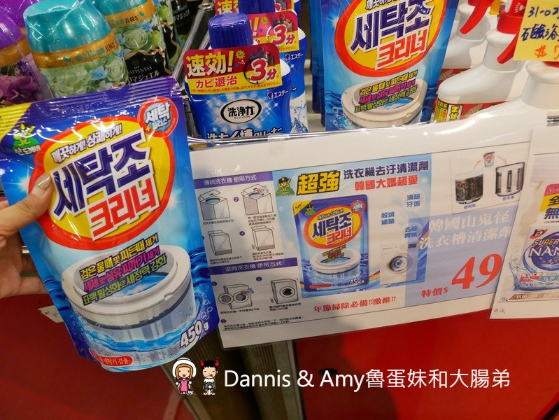 P2680127-07joa P2680127-07joa