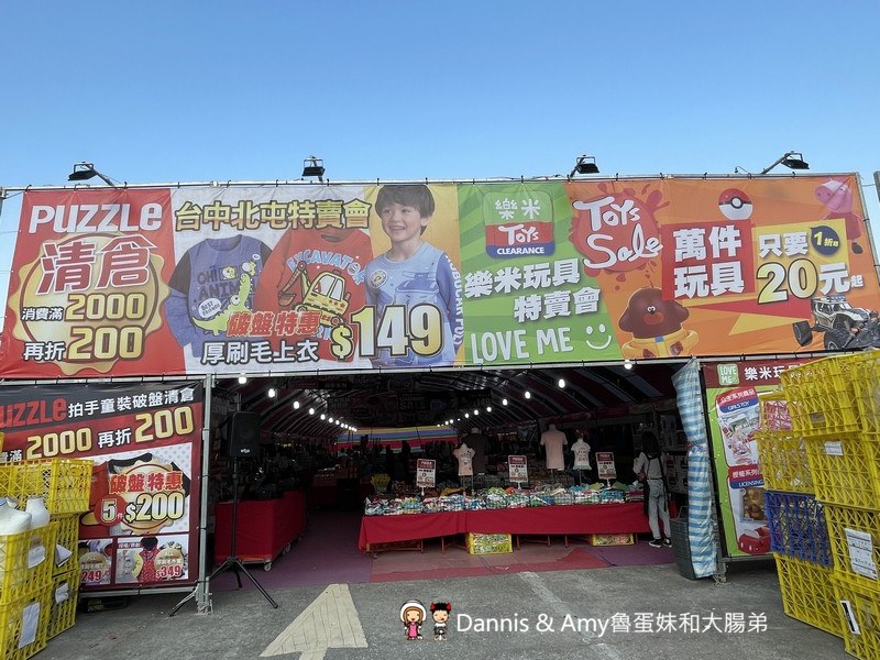 S__37306383-pfule