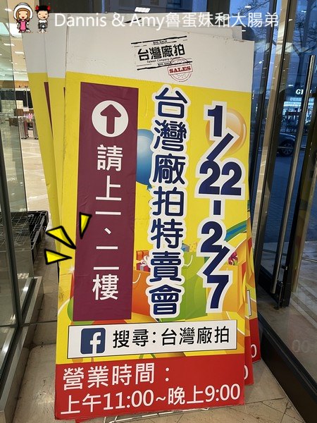 S__37363862-nz3hs
