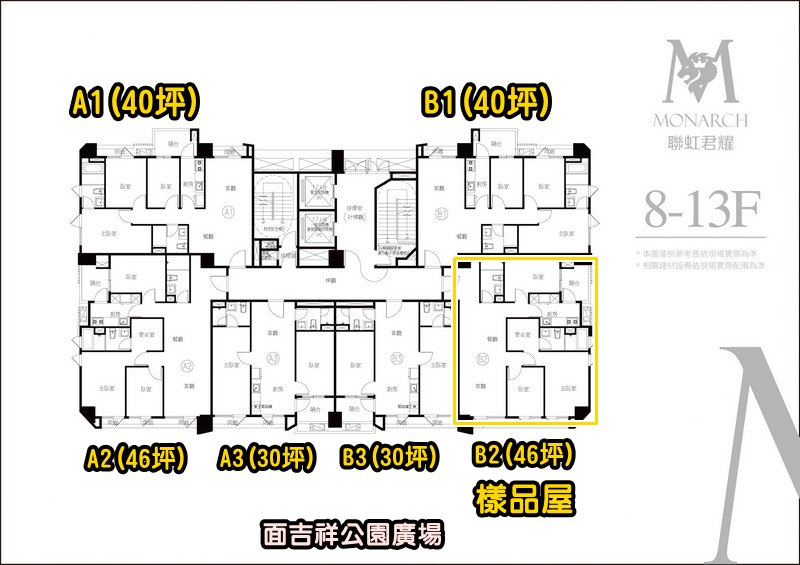 888833-t59sq