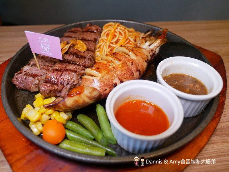 P2680792-3f8of