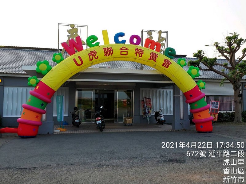 12103-13wsz
