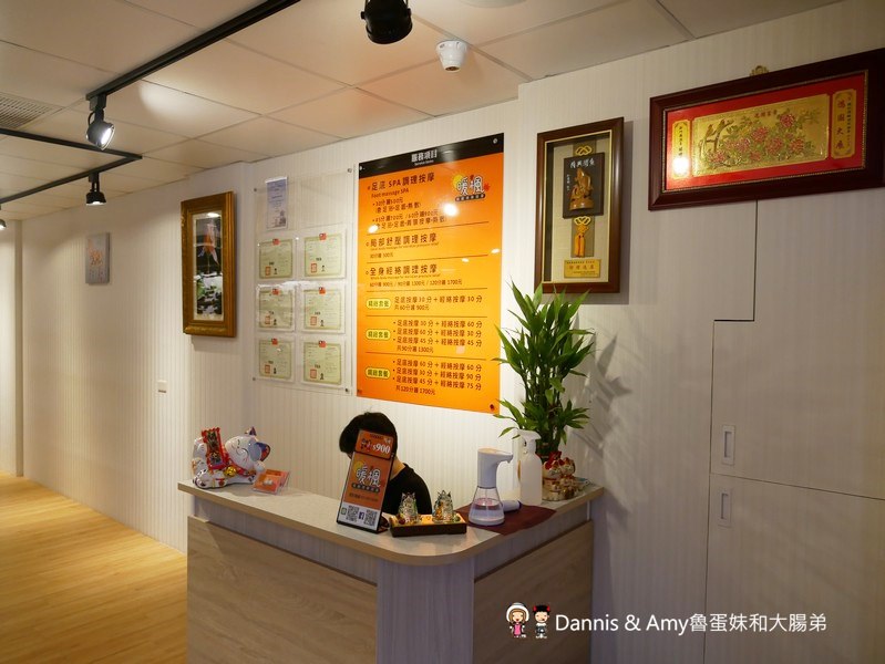 P2700454-60uqb