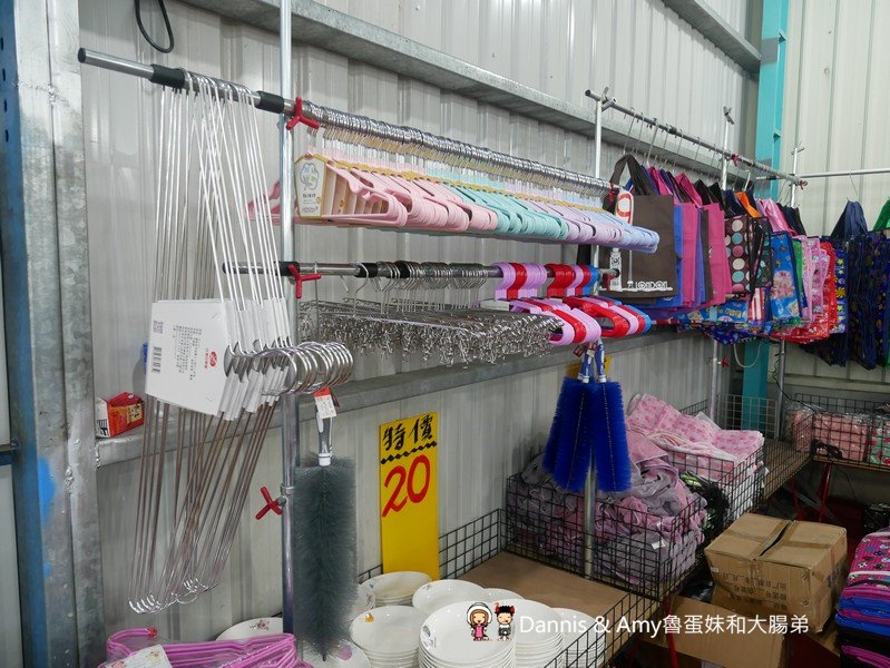 P2710417-anh3a