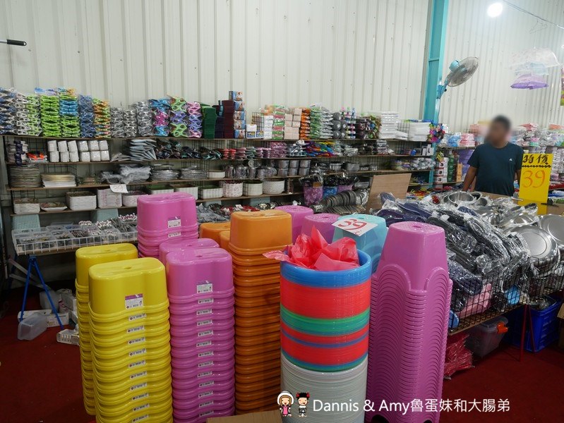 P2710418-p9v57 P2710418-p9v57