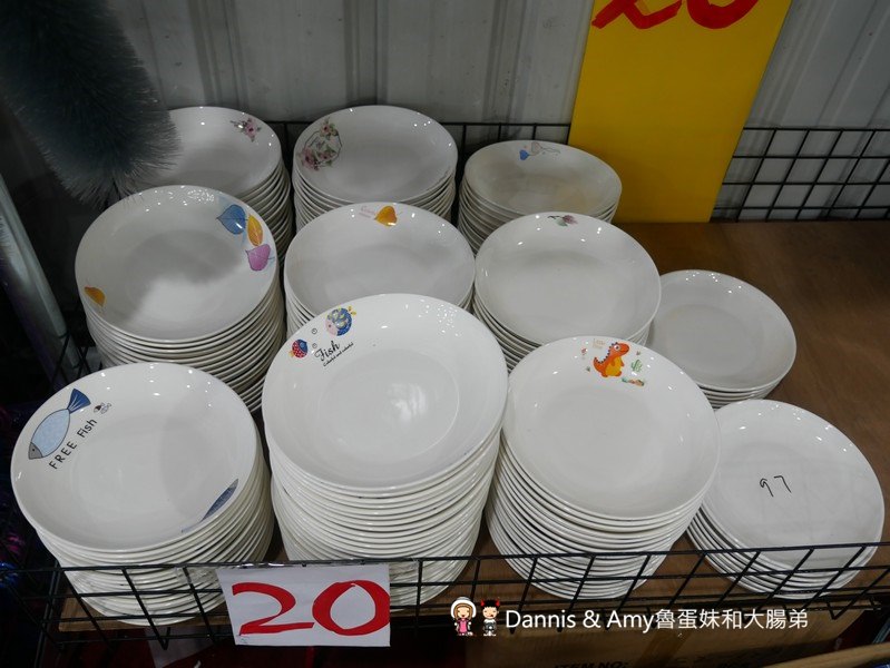 P2710419-xctwo P2710419-xctwo