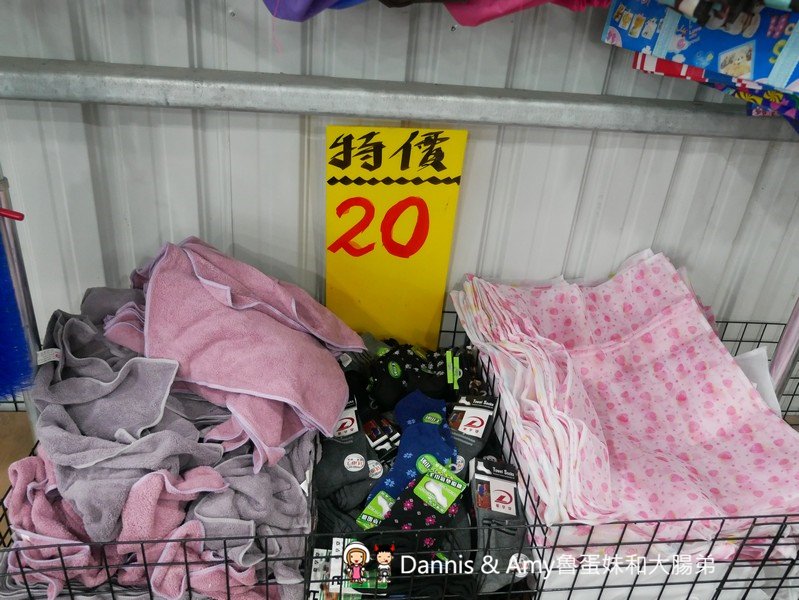 P2710421-fn2e5 P2710421-fn2e5