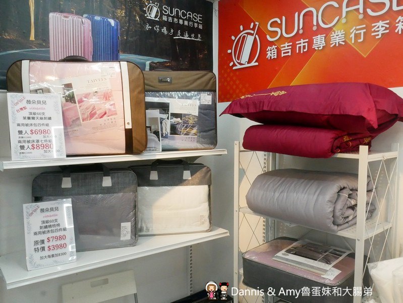 P2710879-lgqps P2710879-lgqps