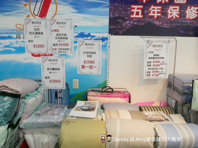 P2720039-qyuw3 P2720039-qyuw3