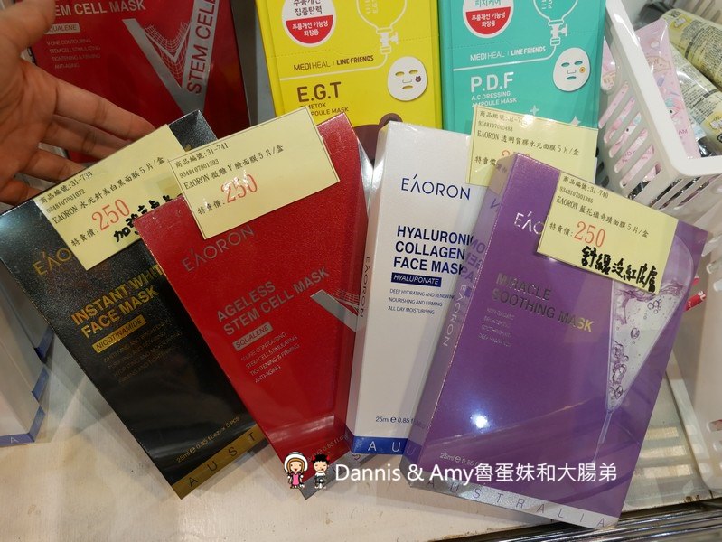 P2720678-tk81m P2720678-tk81m