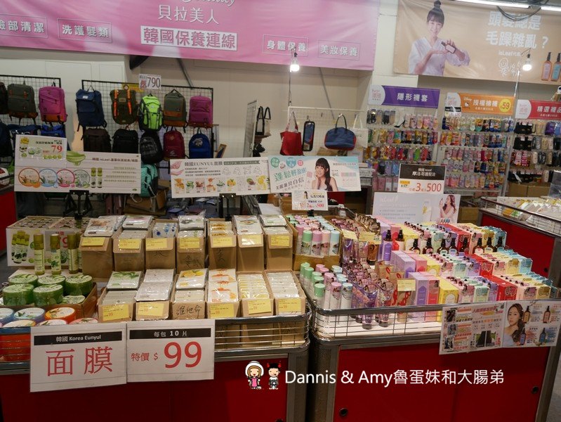 P2720702-5u6wb