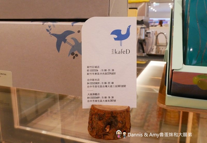 P2730216-japue P2730216-japue