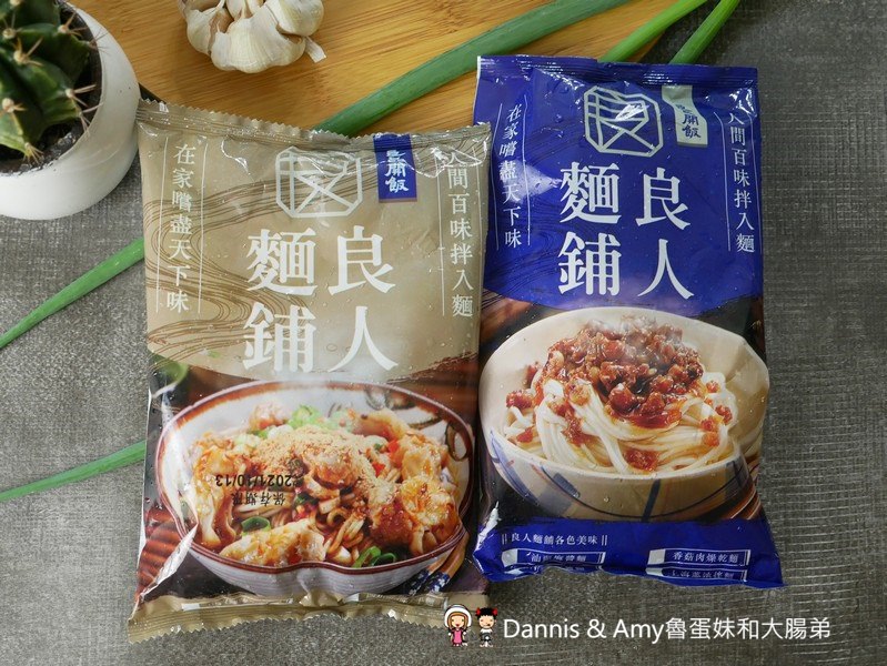 P2750444-8yh77