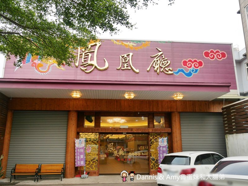 P2760385-njzae