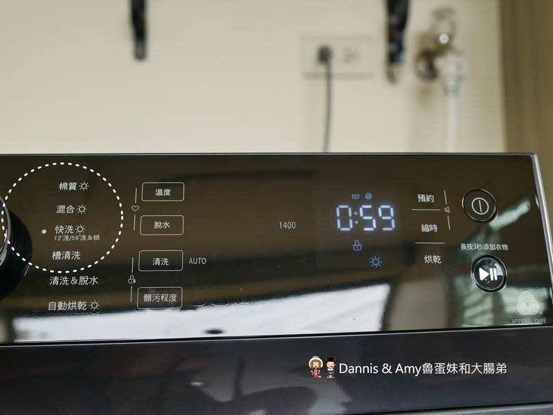 P2790912-mfbx2