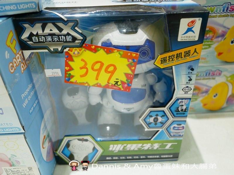 P2810642-p9mh2