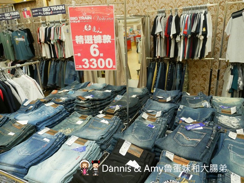 P2810817-fcq6y