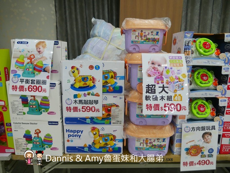 P2820826-x07dx P2820826-x07dx