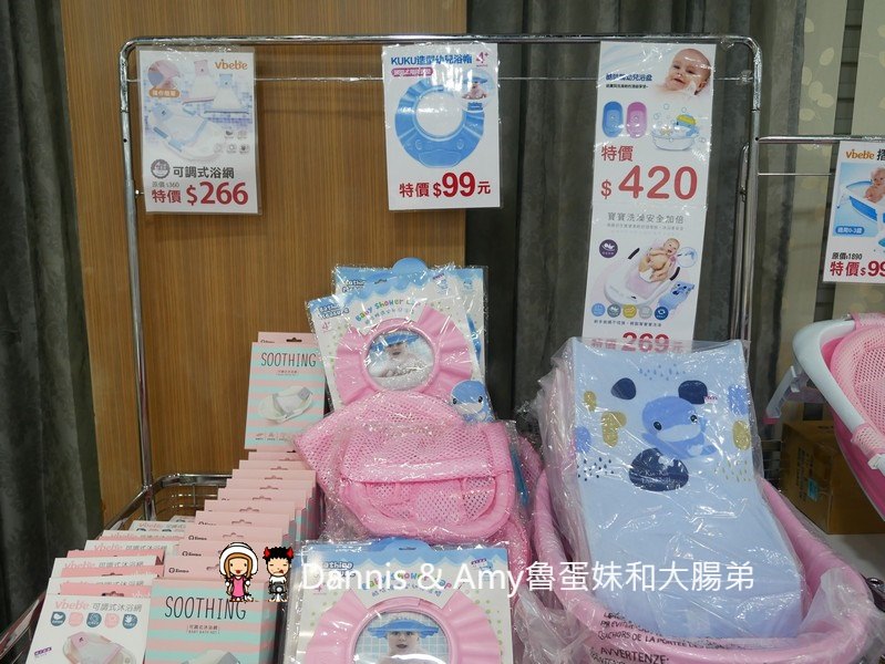 P2820899-411rt