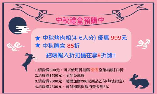 dbafabacb067e5aff2a0149292441fa3-ofjly