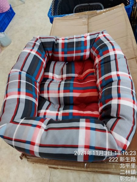 47695-madta