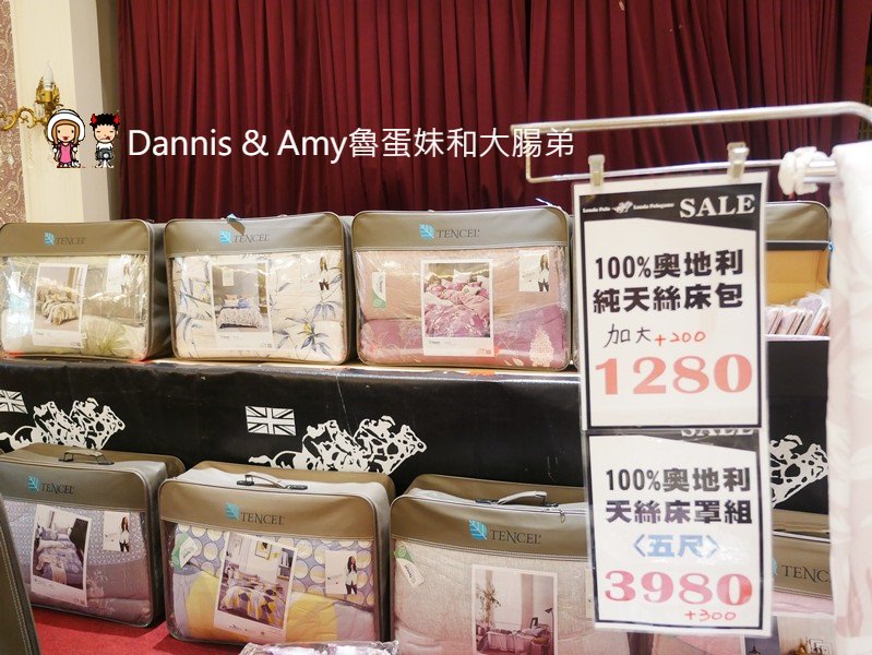 P2830651-25bxc P2830651-25bxc