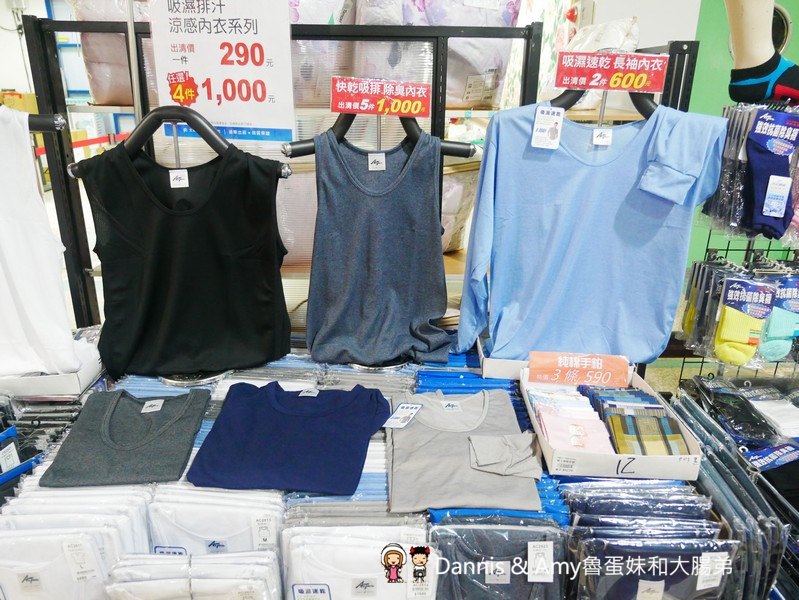 P2840257-tvntv