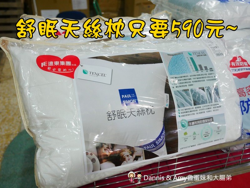 P2840289-1-bg4oq
