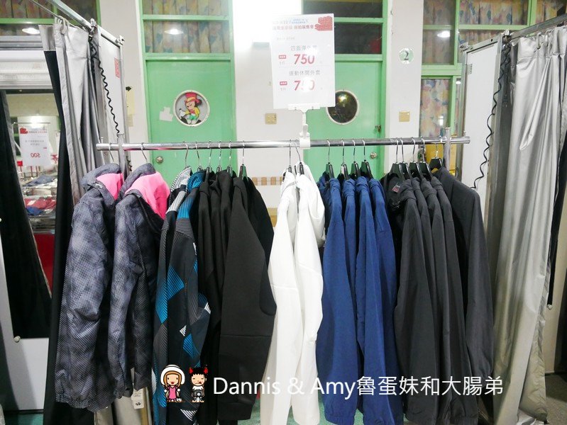 P2840573-dyynr