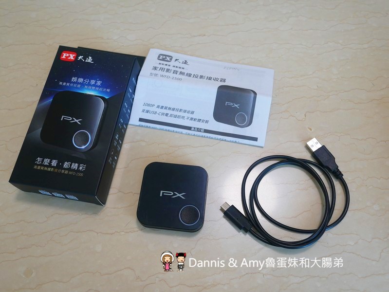 P2860337-6gkkb