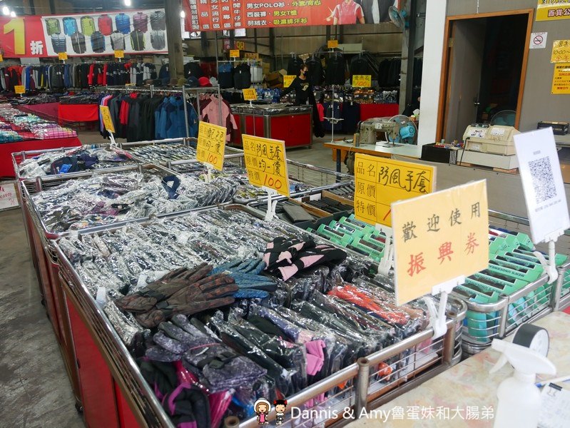 P2870417-tc23i