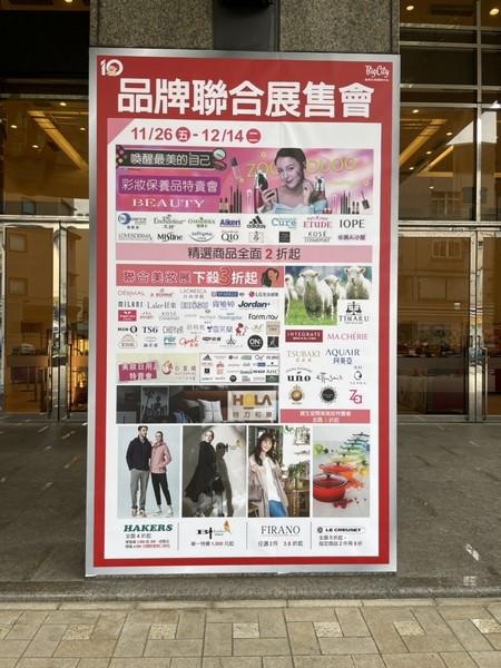 S__17293318-916cr