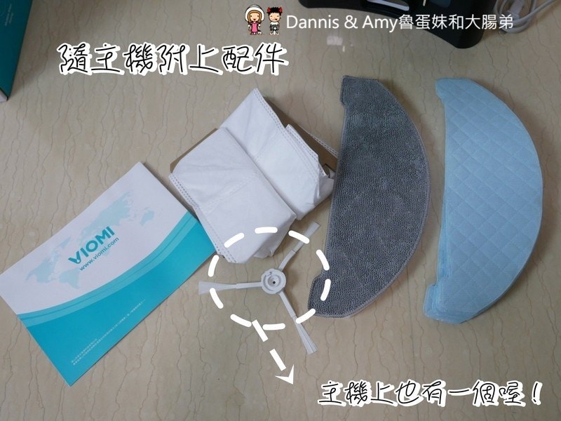 S__42475580-hxr0a
