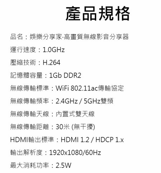 圖片-17-1-qr9y5