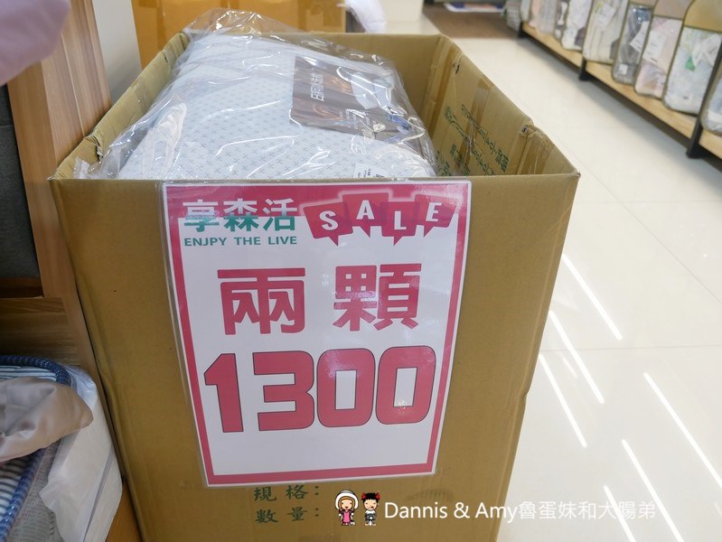 P2880054-7yjf1